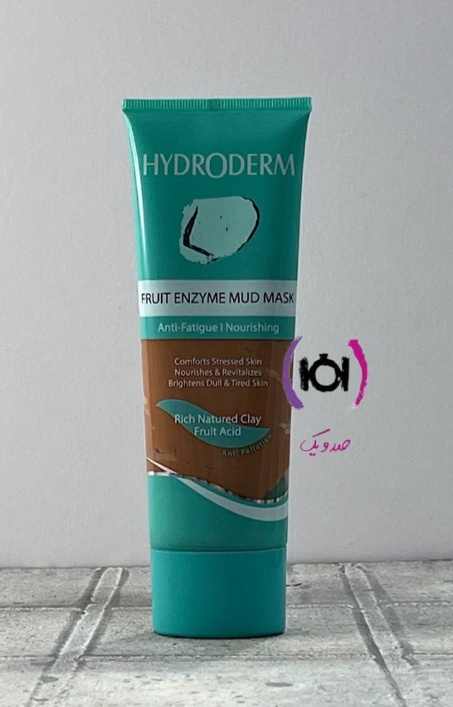 هیدرودرم ماسک گلی آنزیم میوه 100 میل