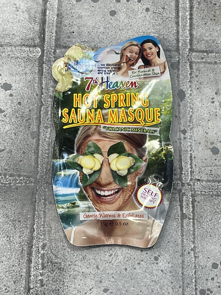 سون هون ماسک خاک آتشفشان پوست نرمال و چرب