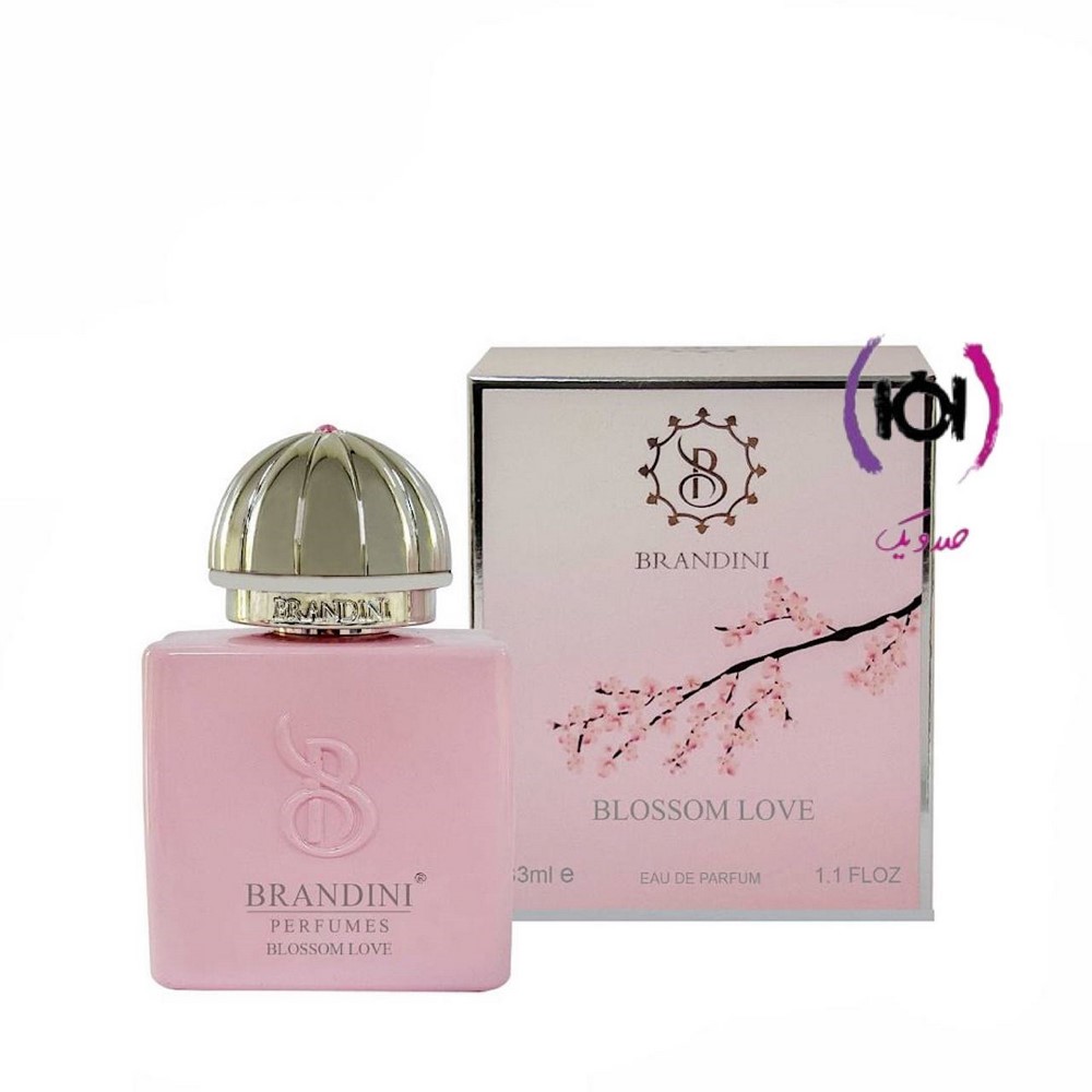 برندینی عطر آمواژ بلسوم لاو 33 میل