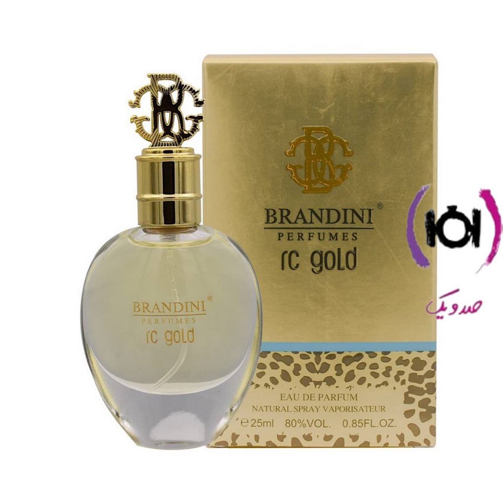 برندینی عطر روبرتو کاوالی گلد 25 میل