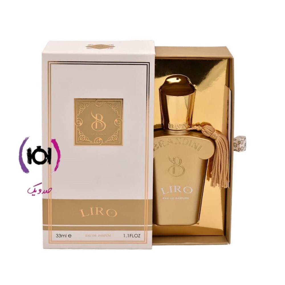 برندینی عطر کازاموراتی لیرو 33 میل