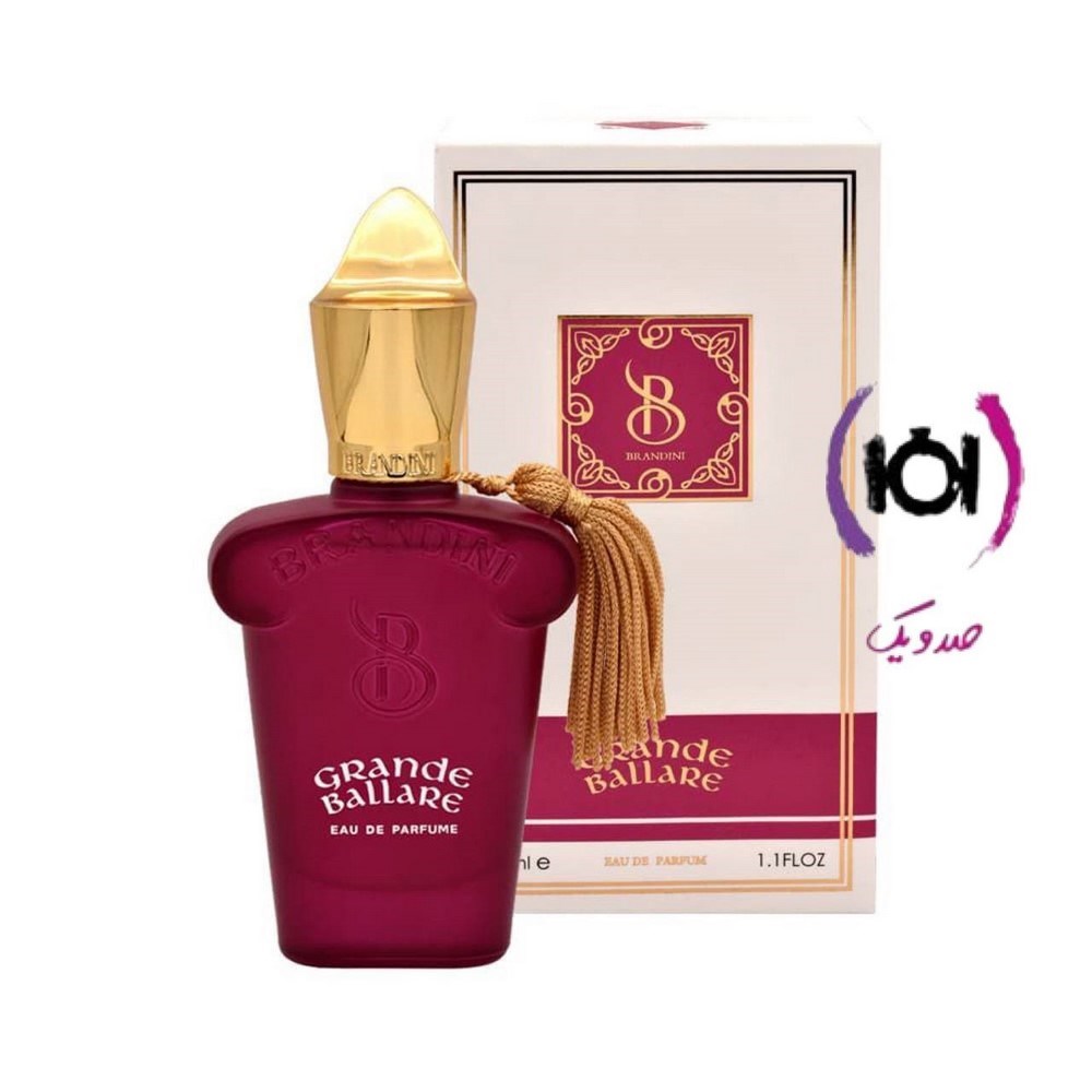 برندینی عطر کازاموراتی گرند بالار 33 میل