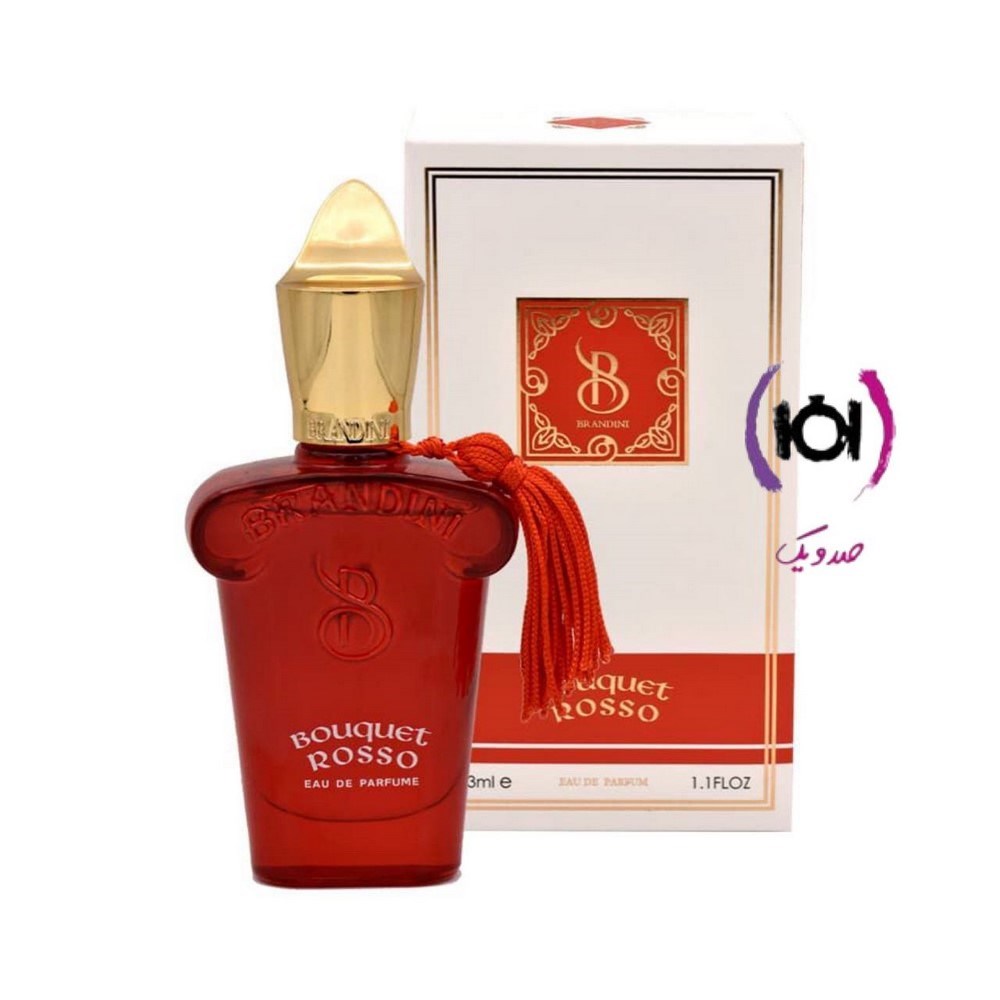 برندینی عطر کازاموراتی بوکت رز 33 میل