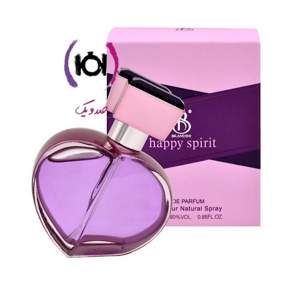 برندینی عطر چوپارد هپی اسپریت 25 میل