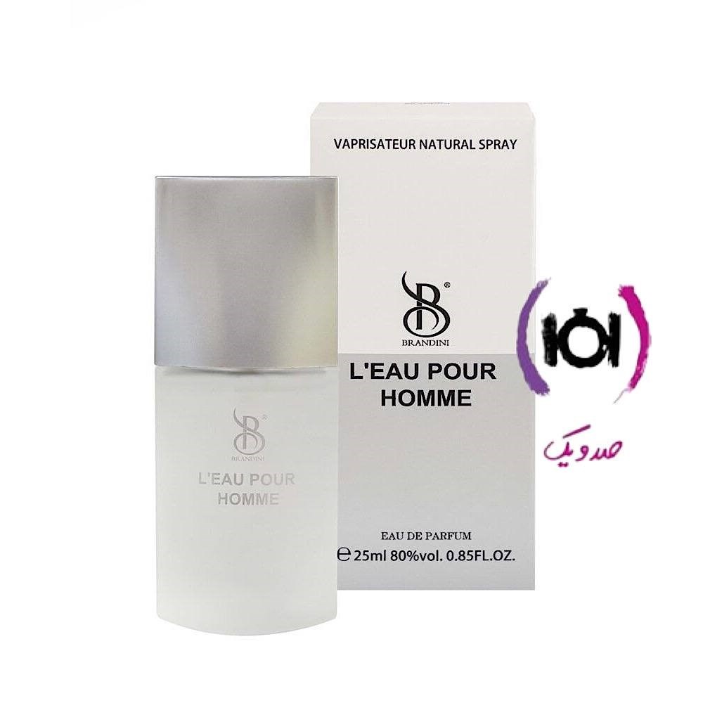 برندینی ادکلن ایسیمیاکی پور هوم 25 میل
